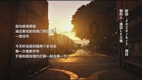 逗比英雄